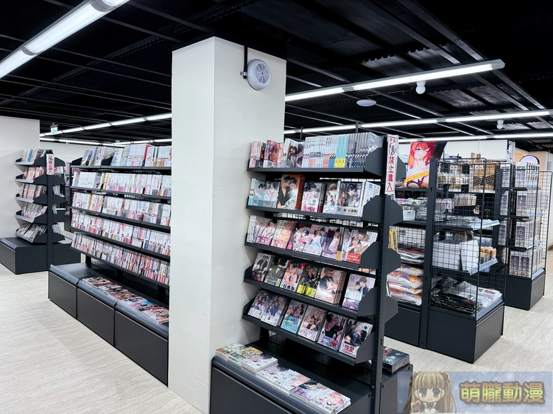 2026janmyacgstoreopenevent30