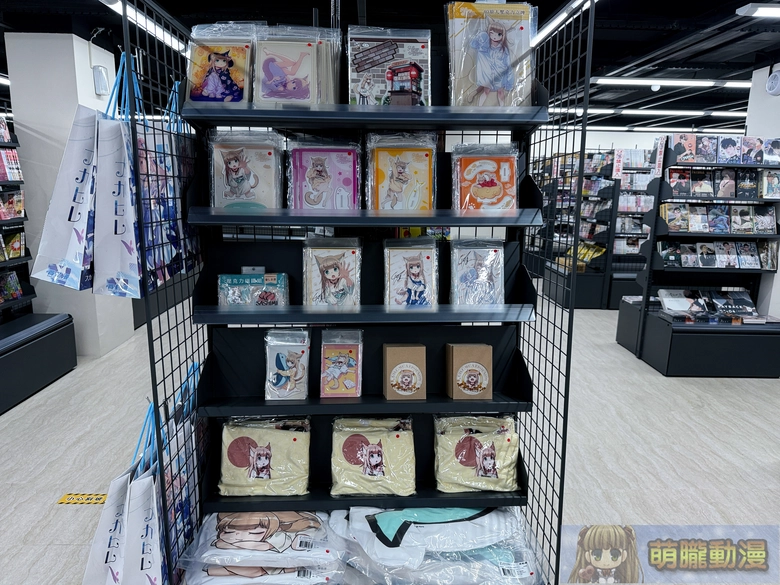 2026janmyacgstoreopenevent33