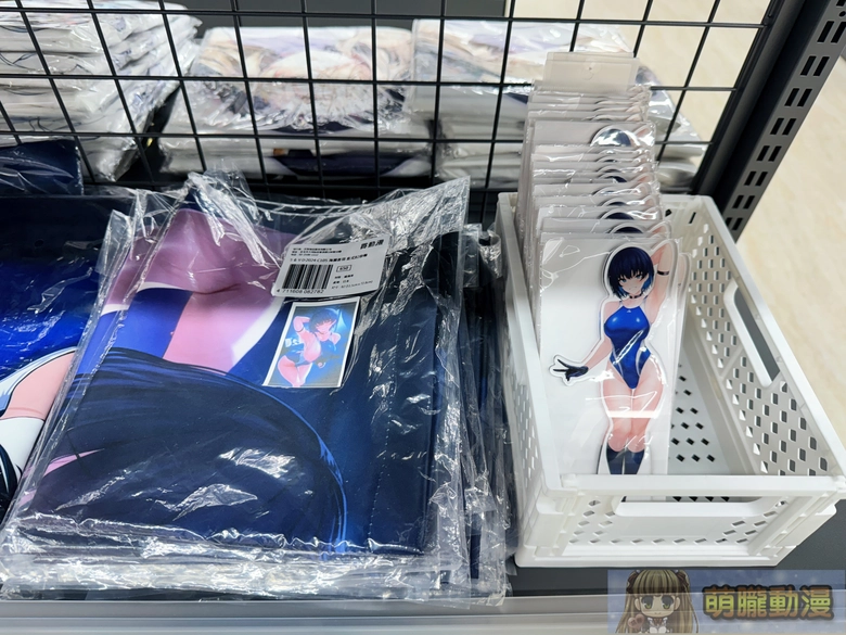 2026janmyacgstoreopenevent40
