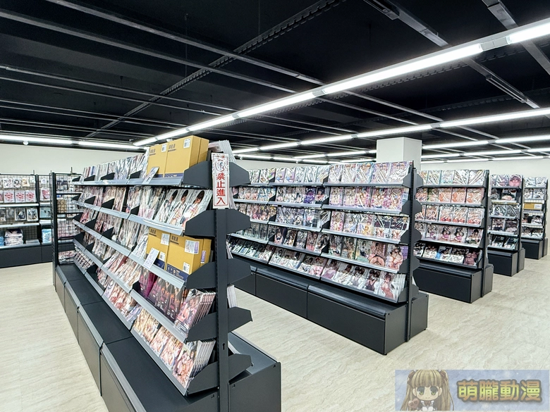 2026janmyacgstoreopenevent41