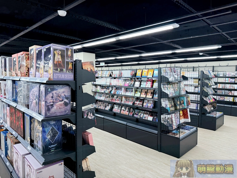 2026janmyacgstoreopenevent42