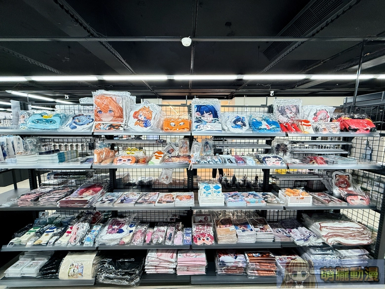 2026janmyacgstoreopenevent43