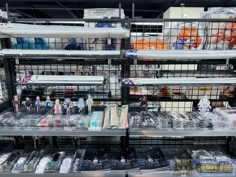 2026janmyacgstoreopenevent44