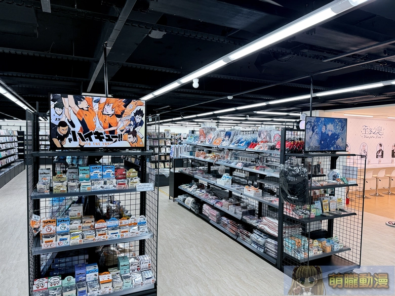 2026janmyacgstoreopenevent45