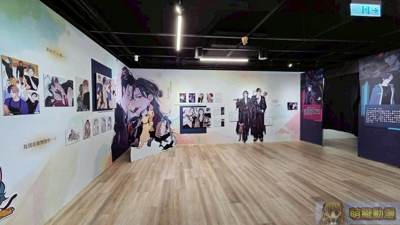 2026janmyacgstoreopenevent49