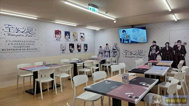 2026janmyacgstoreopenevent51