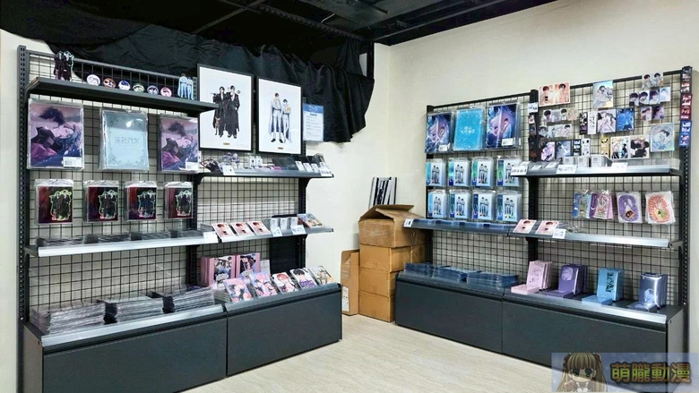 2026janmyacgstoreopenevent58