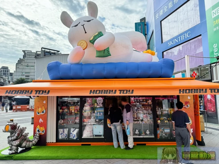 2025ximenplayandbuy02