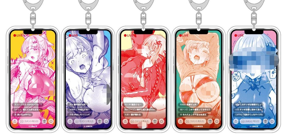 2025patriettapopmyacgpre04