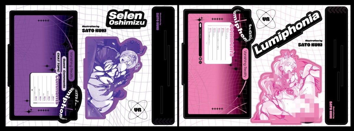 2025patriettapopmyacgpre06