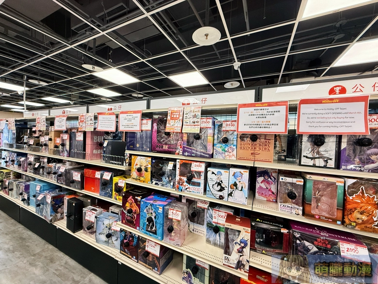 2026marhobbyofftwpreopening02