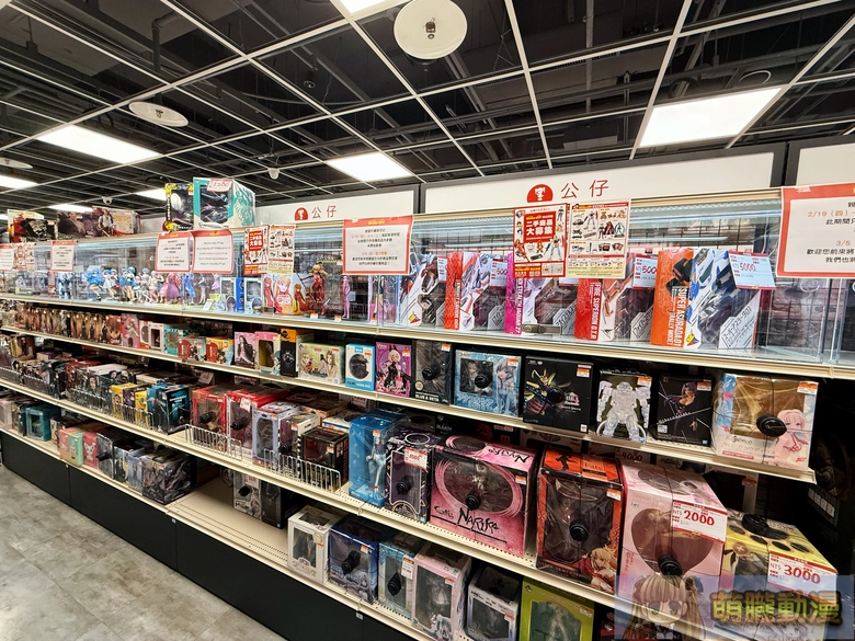 2026marhobbyofftwpreopening07