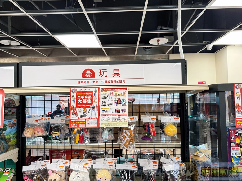 2026marhobbyofftwpreopening08