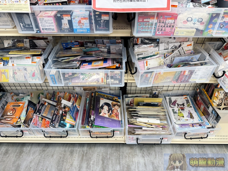 2026marhobbyofftwpreopening17