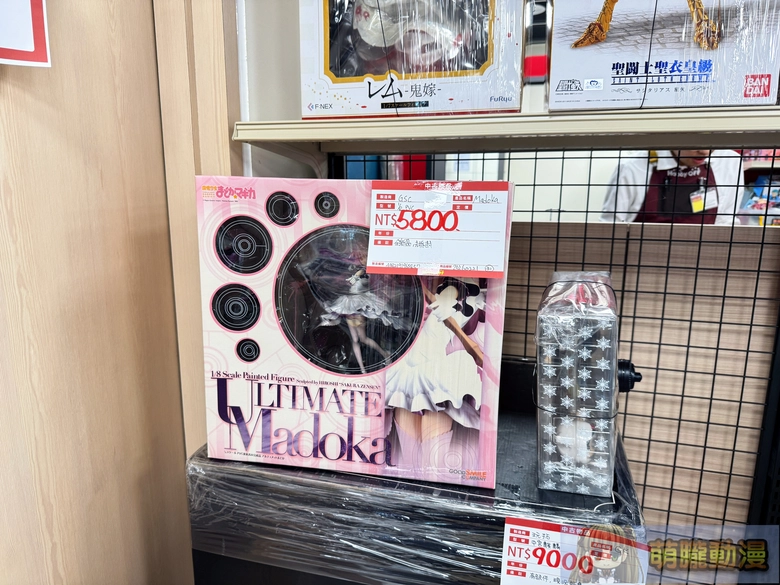 2026marhobbyofftwpreopening22