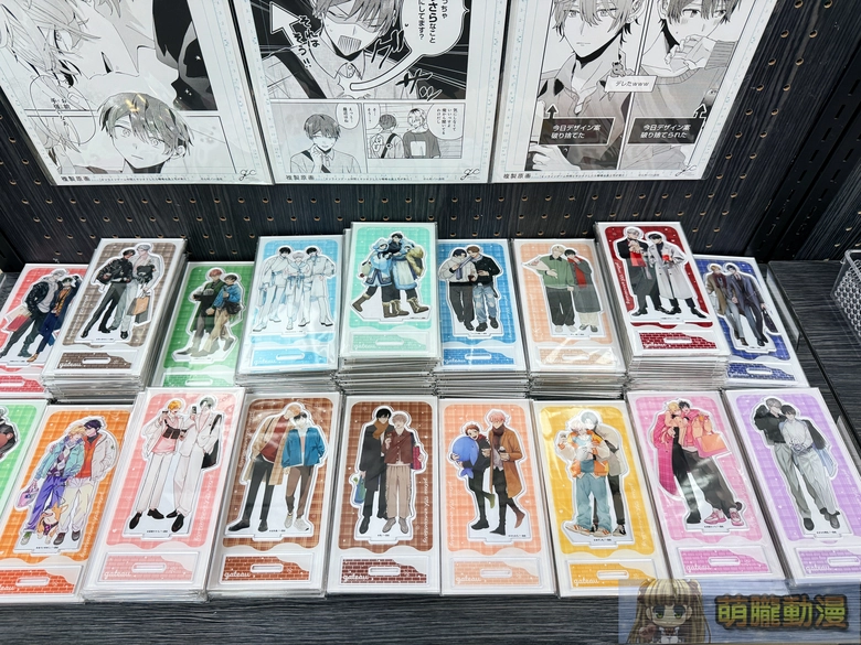 2026manga10gateauwinterday09