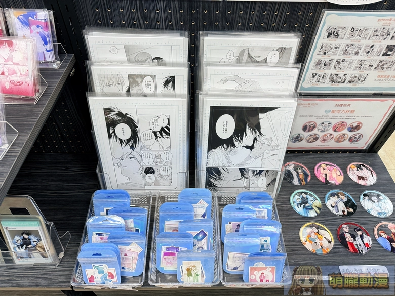 2026manga10gateauwinterday13