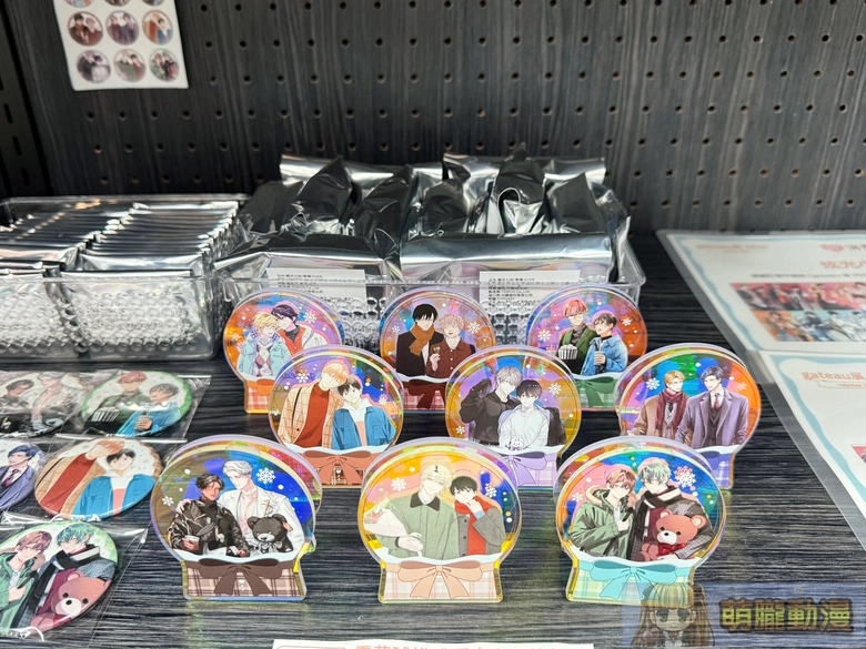 2026manga10gateauwinterday18