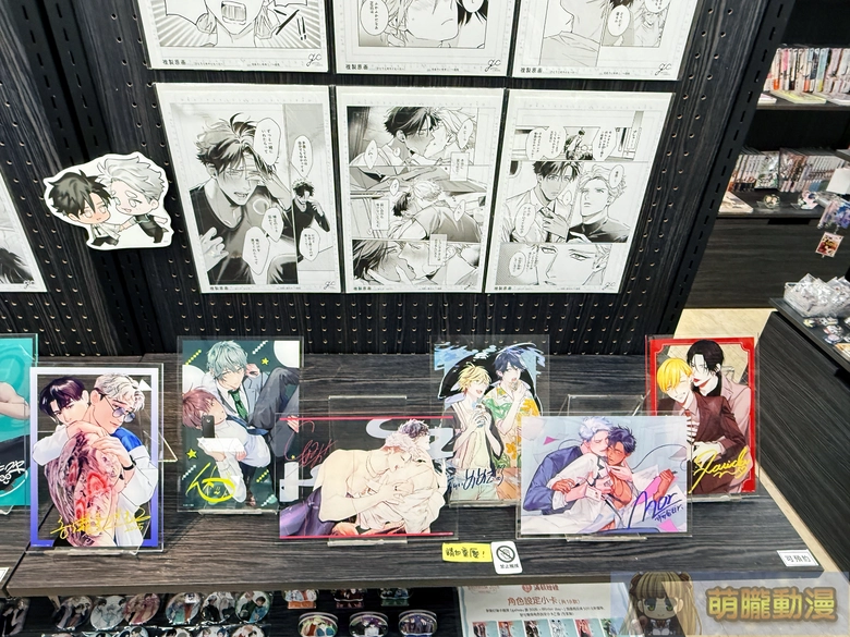 2026manga10gateauwinterday19