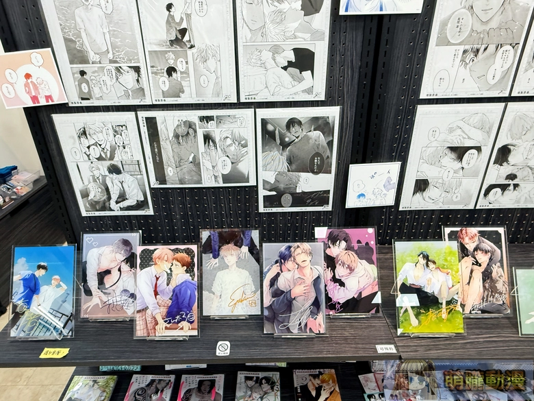 2026manga10gateauwinterday21