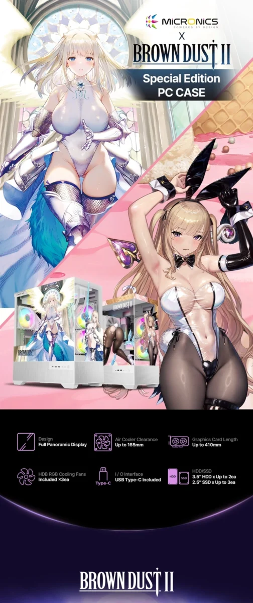 browndust2twopointfivetwadpccase02