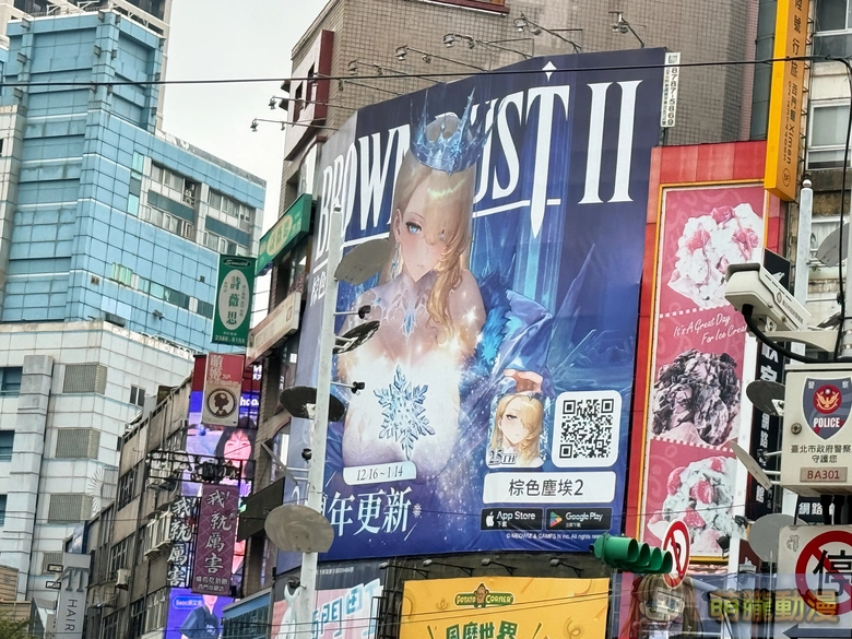 browndust2twopointfivetwadpccase11