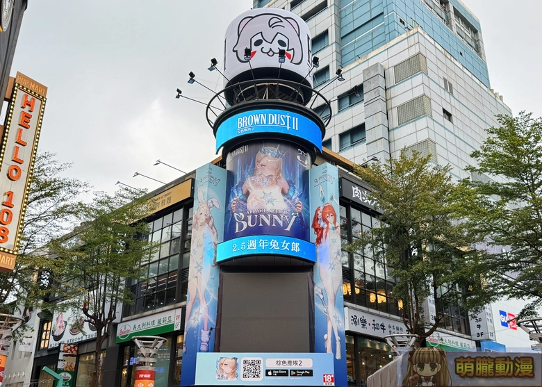 browndust2twopointfivetwadpccase14