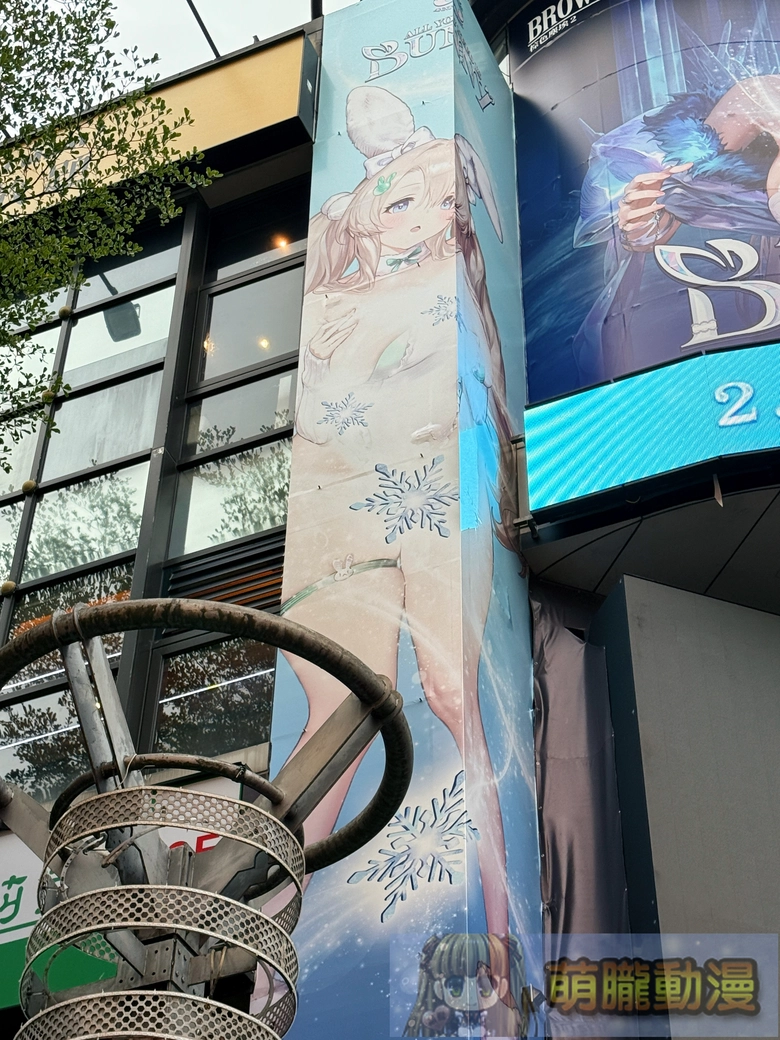 browndust2twopointfivetwadpccase17