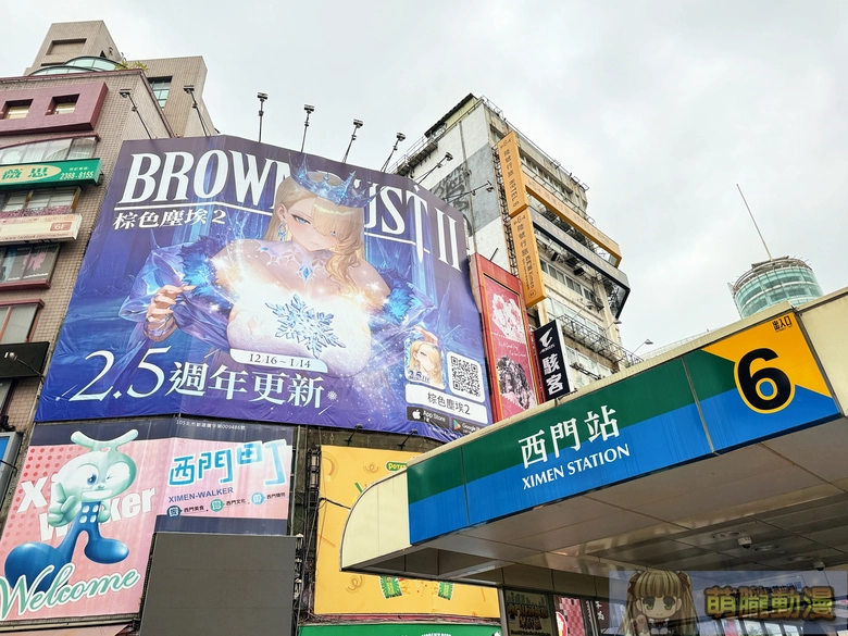 browndust2twopointfivetwadpccase18