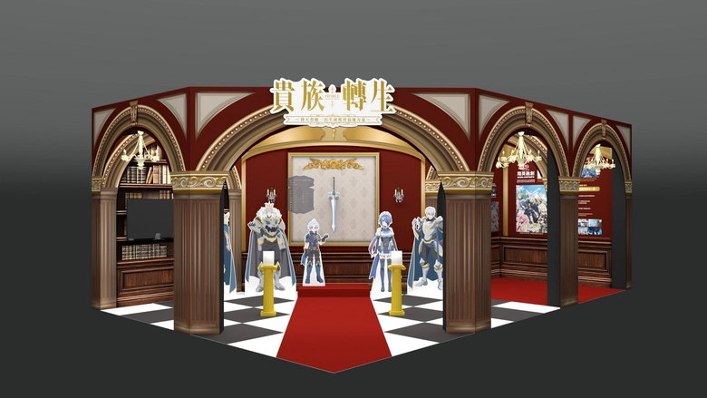 2026ticakizokutenseinews05