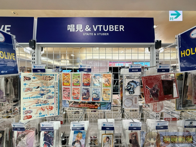 台灣駿河屋台北明曜店 於2月11日正式開幕 35 2026febSurugayaTaiwanJunkudoopeningevent05