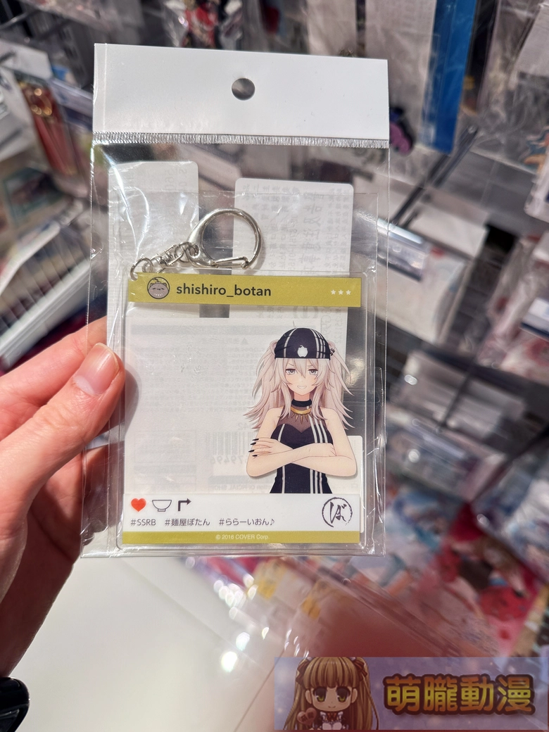 台灣駿河屋台北明曜店 於2月11日正式開幕 42 2026febSurugayaTaiwanJunkudoopeningevent06