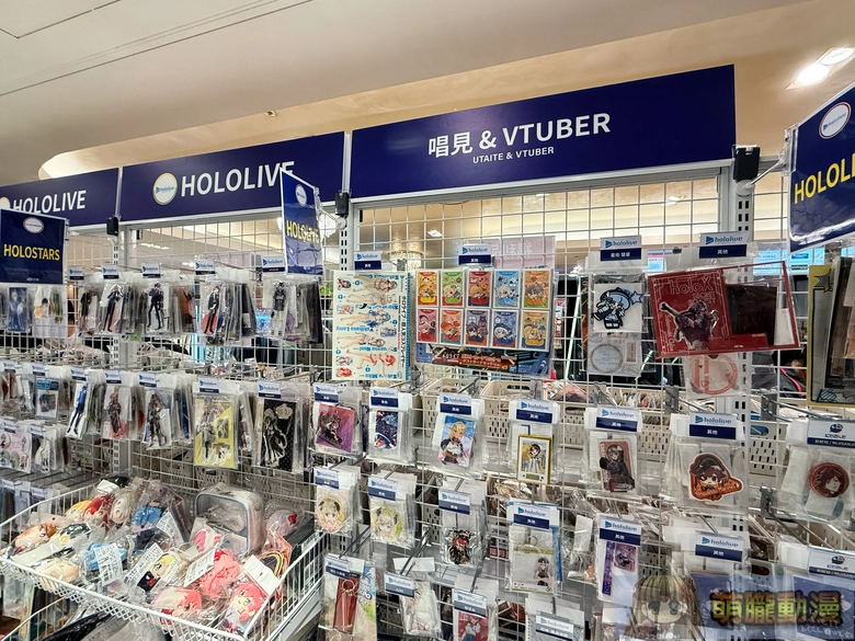 台灣駿河屋台北明曜店 於2月11日正式開幕 34 2026febSurugayaTaiwanJunkudoopeningevent08