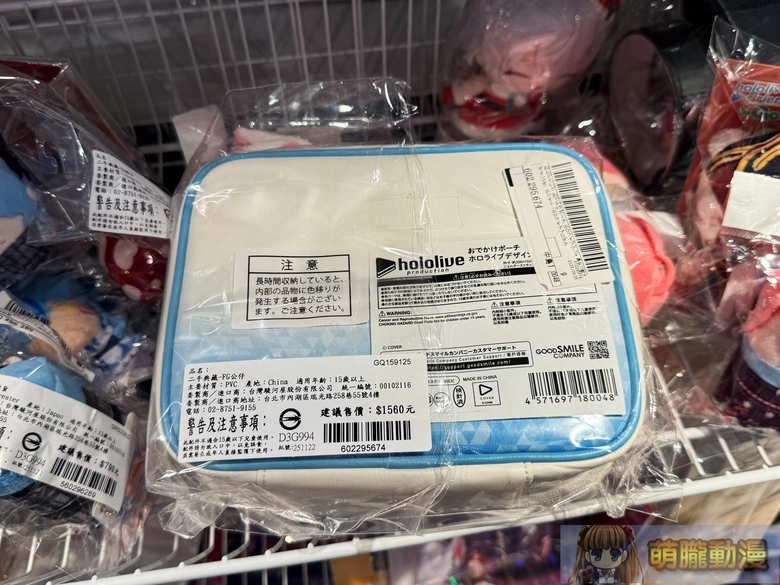 台灣駿河屋台北明曜店 於2月11日正式開幕 45 2026febSurugayaTaiwanJunkudoopeningevent11