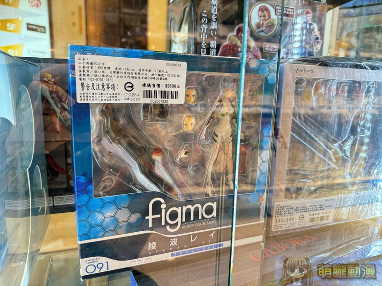 台灣駿河屋台北明曜店 於2月11日正式開幕 48 2026febSurugayaTaiwanJunkudoopeningevent24