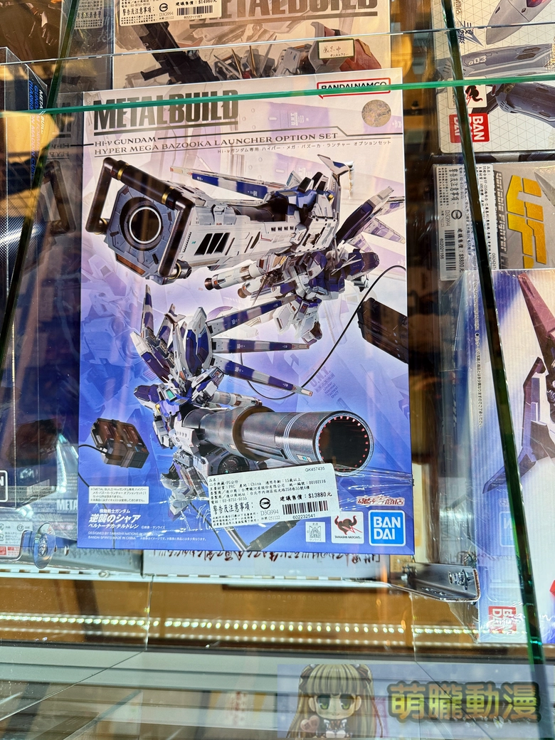 台灣駿河屋台北明曜店 於2月11日正式開幕 49 2026febSurugayaTaiwanJunkudoopeningevent25