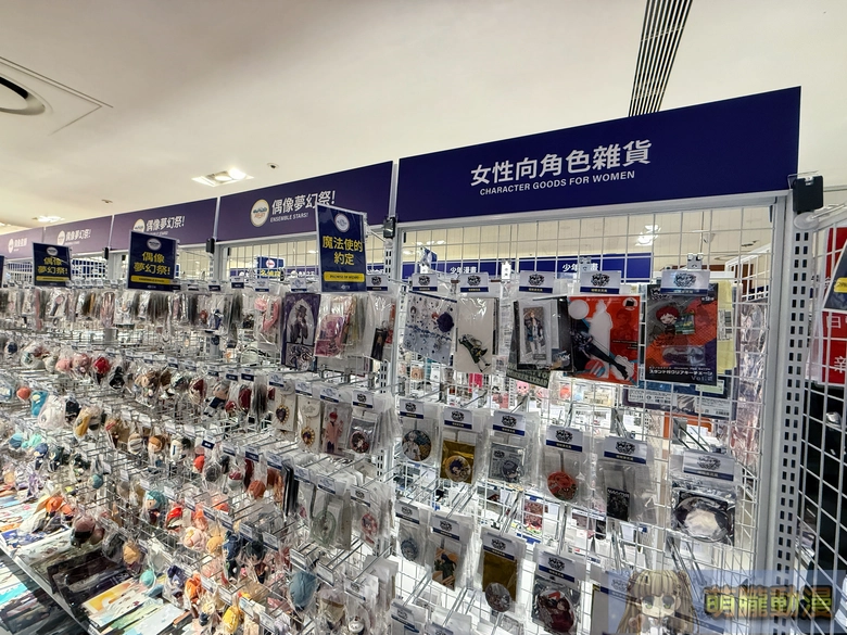台灣駿河屋台北明曜店 於2月11日正式開幕 18 2026febSurugayaTaiwanJunkudoopeningevent31