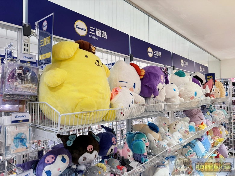 台灣駿河屋台北明曜店 於2月11日正式開幕 27 2026febSurugayaTaiwanJunkudoopeningevent41