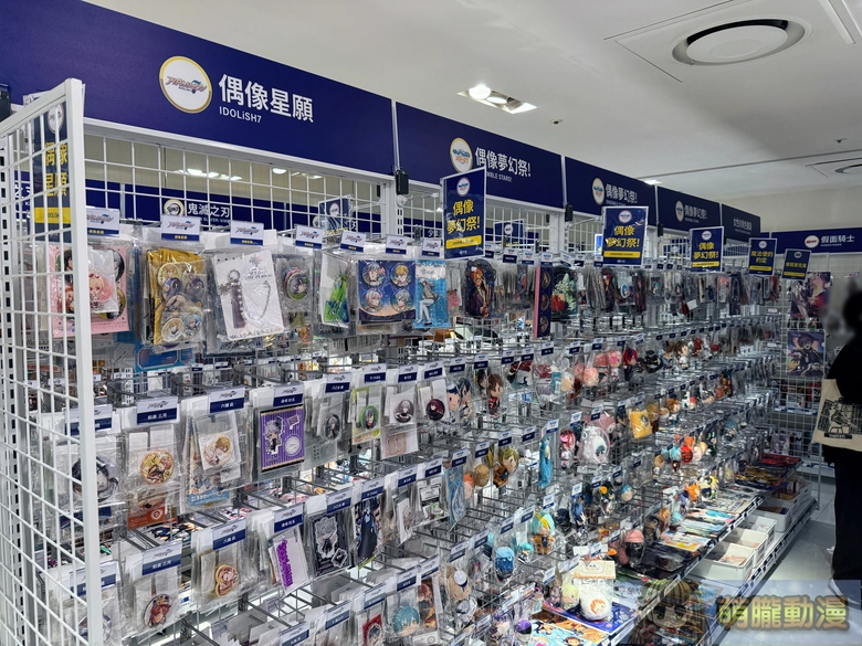 台灣駿河屋台北明曜店 於2月11日正式開幕 28 2026febSurugayaTaiwanJunkudoopeningevent46