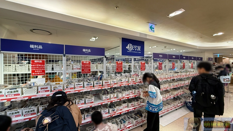 台灣駿河屋台北明曜店 於2月11日正式開幕 6 2026febSurugayaTaiwanJunkudoopeningevent51