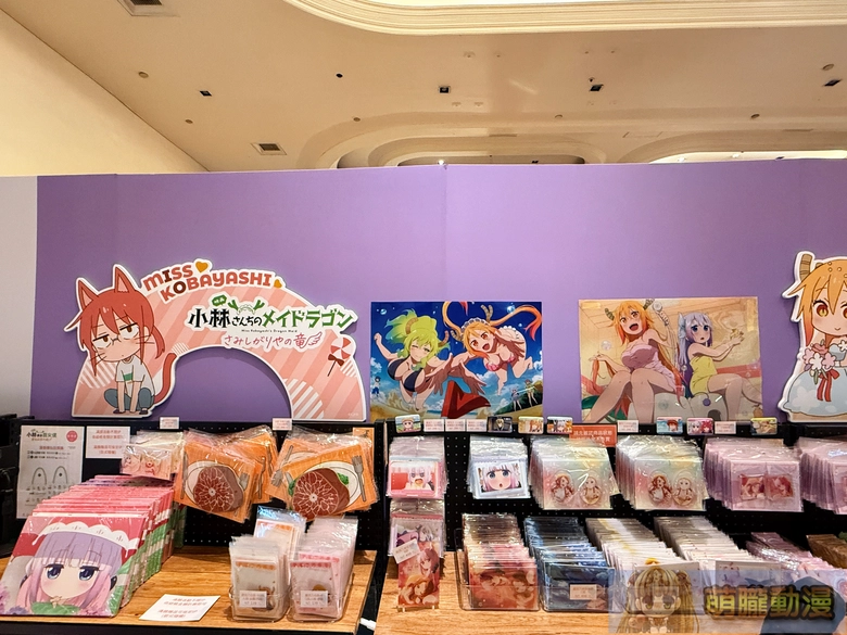 2026febmaidragonpopevent15