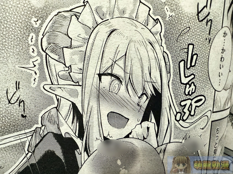 2026bouhashiyahakusubject02