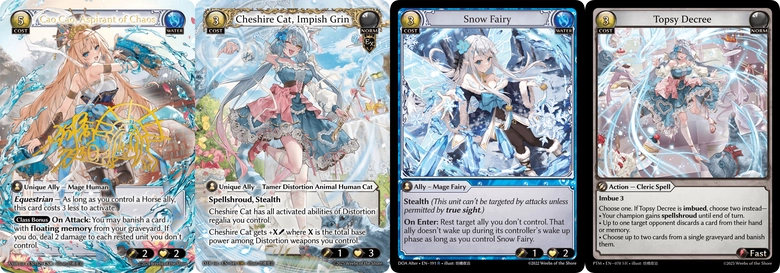 2026bouhashiyahakusubject12