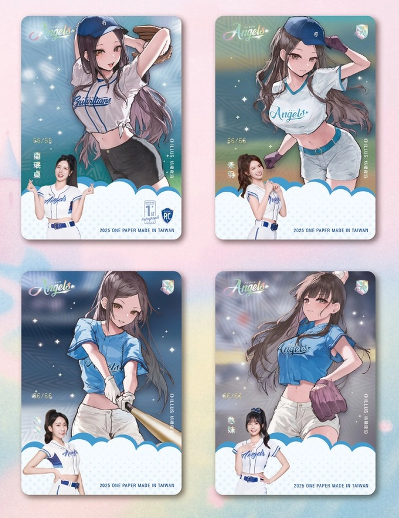 2026bouhashiyahakusubject17