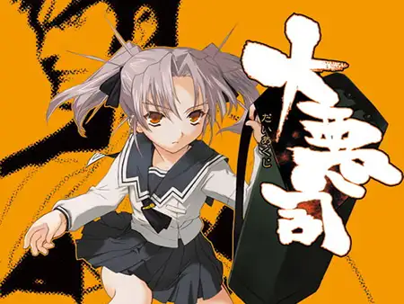 2025winterdlsitehgames07