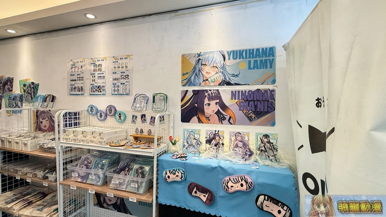 2026marhololivediveintocafeevent01