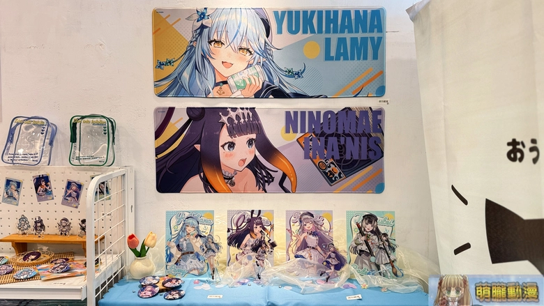 2026marhololivediveintocafeevent02