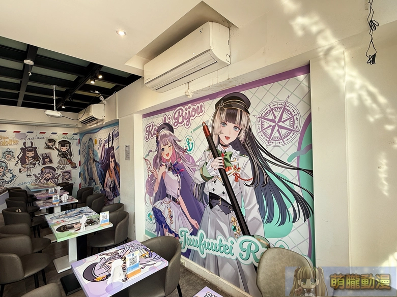 2026marhololivediveintocafeevent03