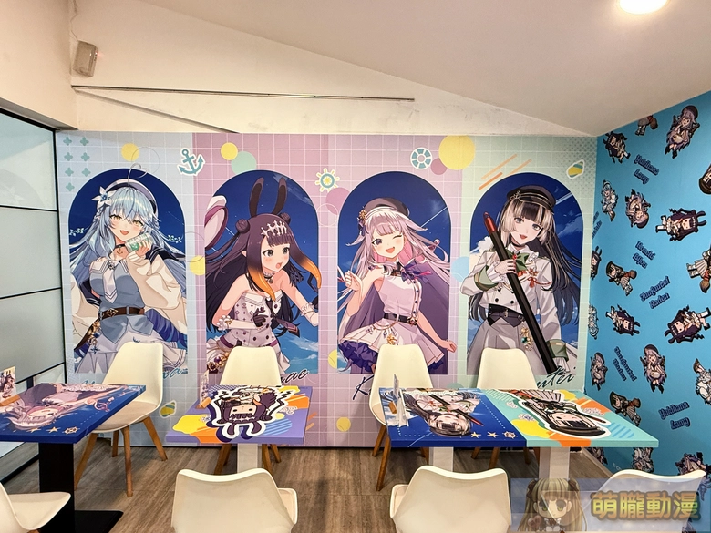 2026marhololivediveintocafeevent05