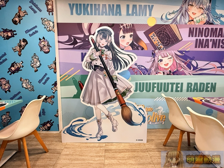 2026marhololivediveintocafeevent06